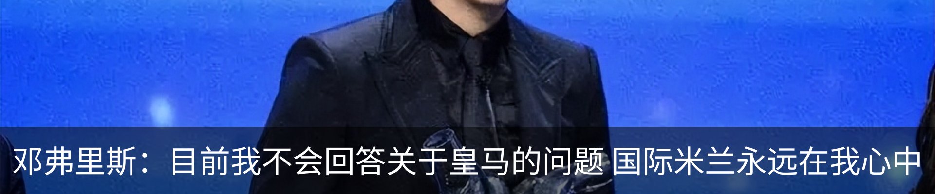 行业资讯