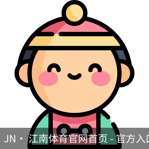 jn江南体育